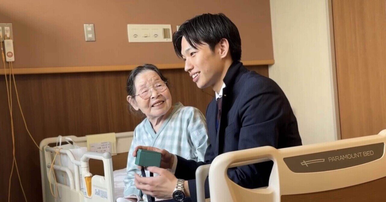 大切な人がいなくなるとき