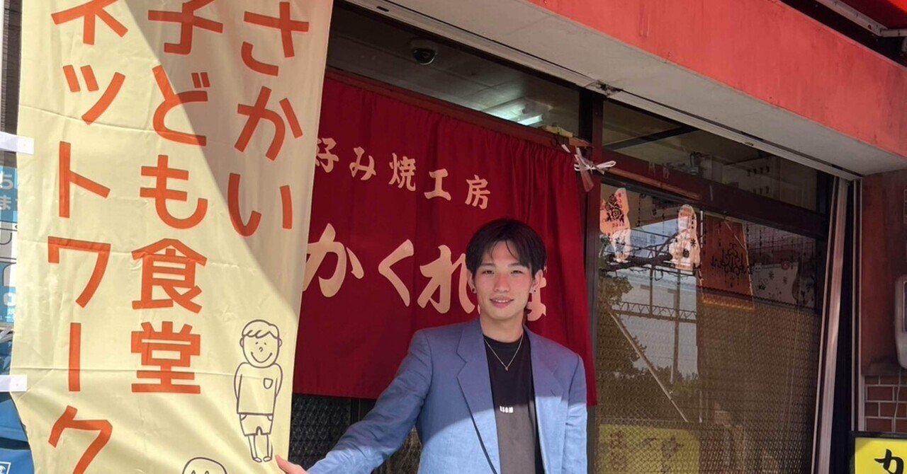 人が最も大切なことは?